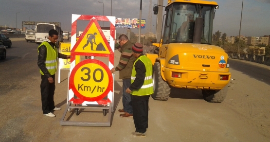 Ring road cleaning project